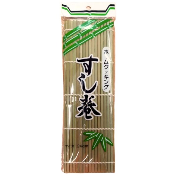 寿司竹帘(Makisu）