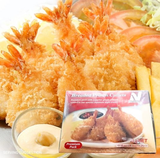炸虾饼  1kg/26pc(冻)
