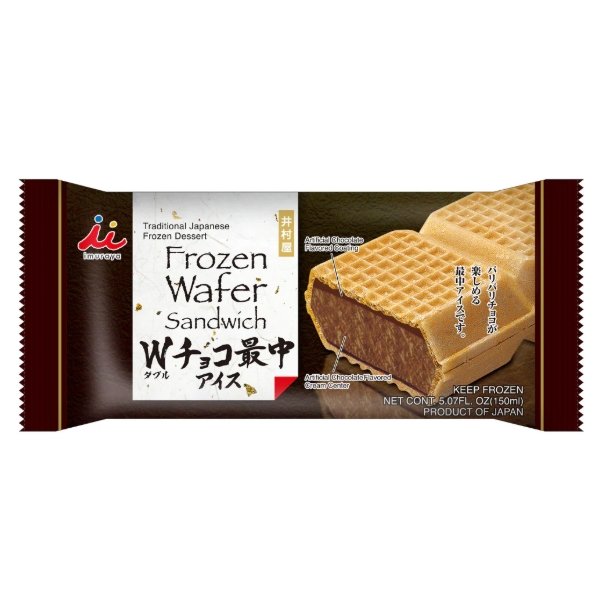 巧克力味