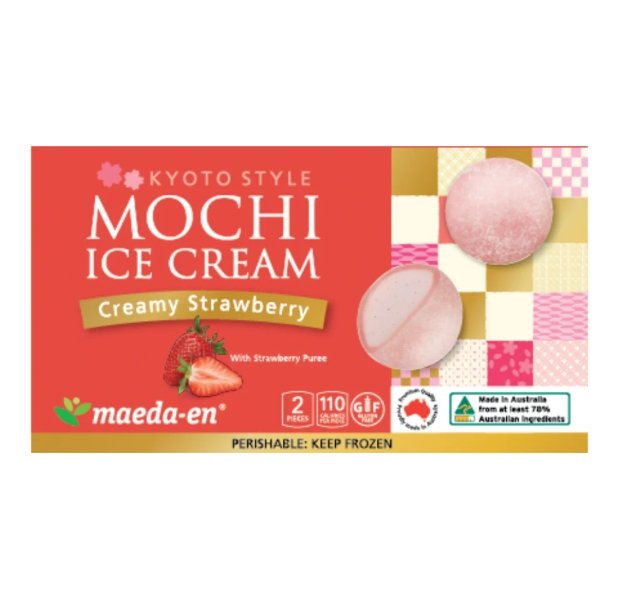 草莓味