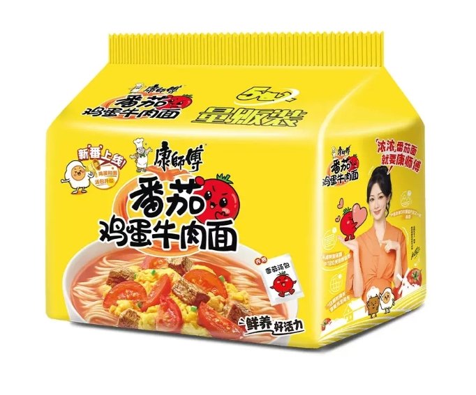 番茄鸡蛋味