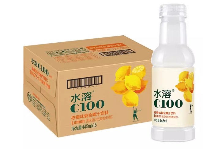 柠檬