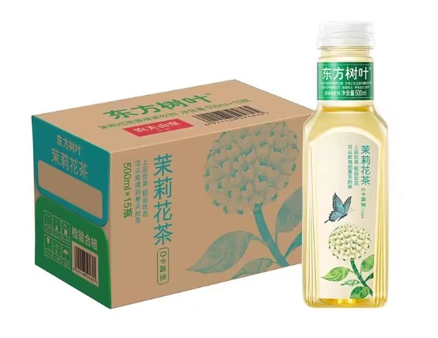 茉莉花茶
