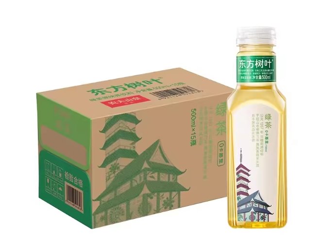 绿茶