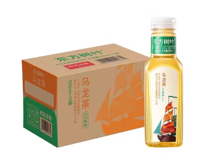 乌龙茶