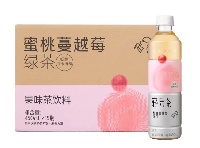 蜜桃蔓越莓绿茶