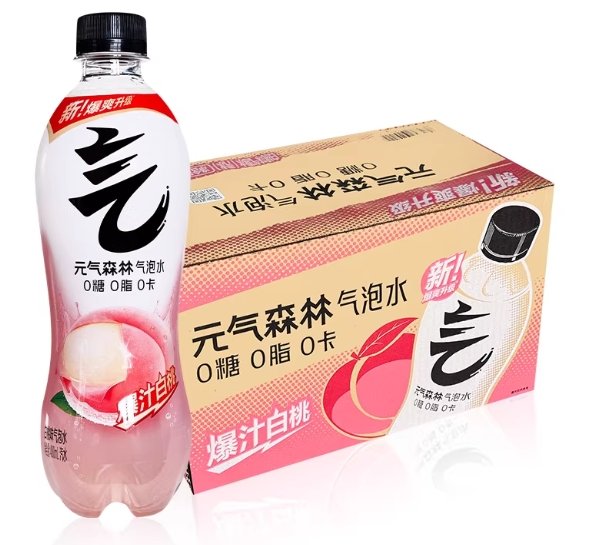 白桃味