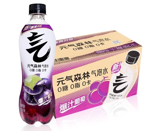 黑葡萄味